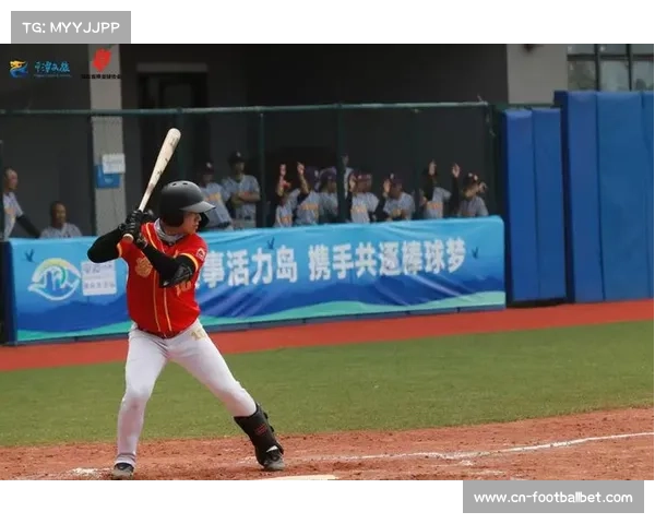 棒球经典赛预热活动启动 引发球迷热烈期待赛事精彩上演